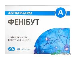 Фенибут-Астрафарм таблетки по 250 мг №40 (10х4)