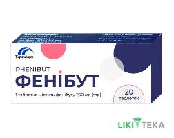 Фенибут таблетки по 250 мг №20 (10х2)