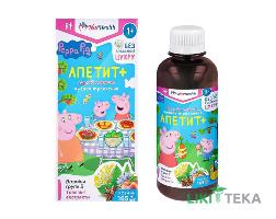 НатХелс (NatHealth) Аппетит Плюс для детей р-р по 165 мл