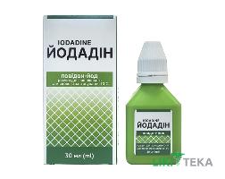 Йодадин Solution pharm раствор д/внеш. и местн. прим. 10% по 30 мл в флак.
