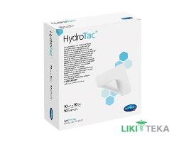 Повязка гидрогелевая HydroTac губчатая 10 см х 10 см