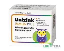 Уніцинк Імун Плюс (Unizink Immun Plus) капсули №90