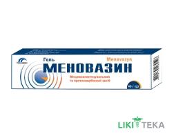 Меновазин гель по 40 г у тубах