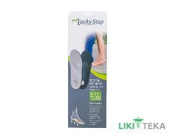 Стелька ортопедическая Lucky Step GoStep Touch, LS302, размер 46