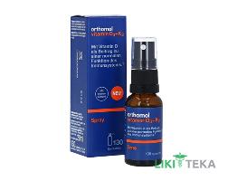 Ортомол Витамин Д3+К2 (Orthomol Vitamin D3+K2) спрей 20 мл