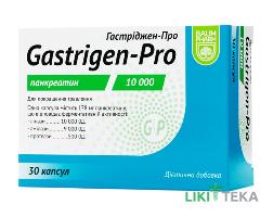 Гастриджен-Про Baum Pharm  капс. гастрорезист. тв. по 10000 ЕД №30