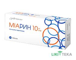 Миарин таблетки, в / плел. обол., по 10 мг №30 (10х3)