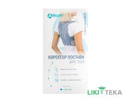 Корсет для корекції постави 1021, розмір універсальний