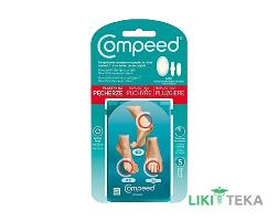 Пластырь Компид (Compeed) против влажных мозолей на ногах Микс №5