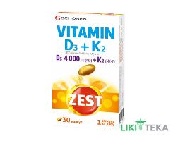 Зест (Zest) Витамин Д3 4000 МЕ + К2 капсулы №30