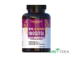 Мио + Д-Хиро Инозитол капсулы №120 в флак.