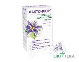 Лакто-Кюр гель вагинальный с молочной кислотой по 5 мл №7