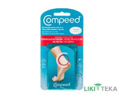 Пластырь Компид (Compeed) Экстрим против влажных мозолей на ногах средние №5