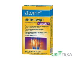 Долгит Анти-Судо Сеньор таблетки №56