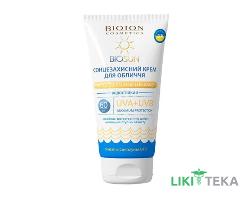 Біотон (Bioton Cosmetics BioSun) Крем сонцезахисний для обличчя SPF60 водостійкий, 50 мл