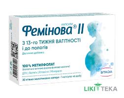 Феминова ІІ капсулы №30