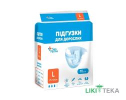 Підгузки для дорослих San Farma розмір L №10