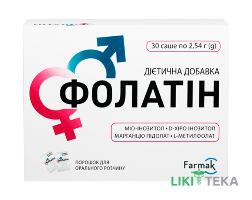Фолатін пор. д/ор. р-ну по 2,54 г №30 в саше
