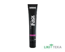 Зубна Паста Curaprox (Курапрокс) White is Black 90 мл