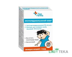 Набір San Farma протипедикульозний засіб + шампунь д/змивання