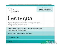 Салтадол порошок 4,13 г в саше №12