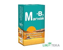 Магній Вітамін В6 капсули 320 мг № 30