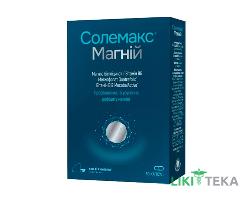 Солемакс Магний капсулы №30