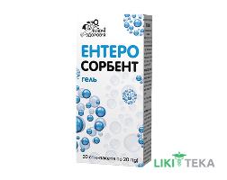 Ентеросорбент гель по 20 г у стік-пак. №20