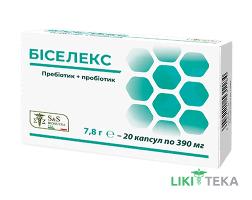 Біселекс капсули по 390 мг №20