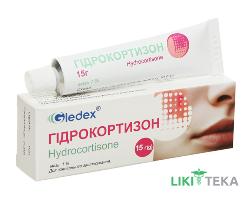 Гидрокортизон мазь 1% по 15 г в тубах