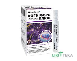 Когнифорс Плюс р-н оральный 10 мл фл. №10
