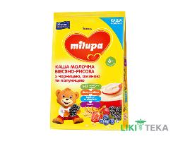 Каша Молочна Milupa (Мілупа) вівсяно-рисова з чорницею, ожиною та полуницею 210 г