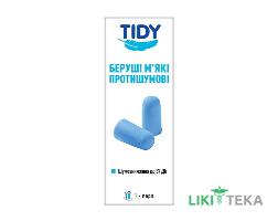 Беруші вкладки вушні TIDY пара №1