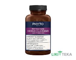 Фито Фитоциан (Phyto Phytocyane) Комплекс против выпадения волос капсулы №84