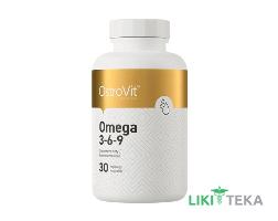 Ostrovit (Островіт) Омега 3-6-9 капсули №30