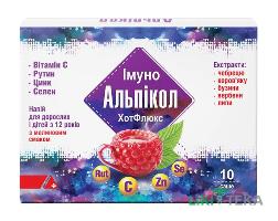 Альпікол ХотФлюкс гарячий напій саше №10