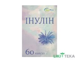 Инулин капсулы по 500 мг №60