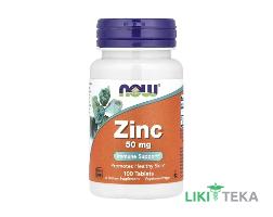NOW Zinc gluconate (Нау Цинк глюконат) таблетки по 50 мг №100