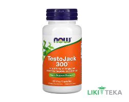 NOW TestoJack 300 (Нау Тестостероновый бустер 300) капсулы №60
