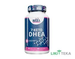 Haya Labs 7-KETO DHEA (Хайя Лабс 7-Кето ДГЕА) капсулы по 50 мг №60