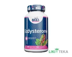 Haya Labs Ecdysterone (Хайя Лабс) Екдістерон капс. 250 мг №100
