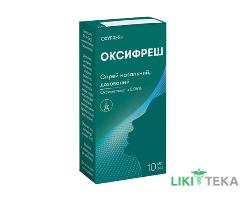 Оксифреш спрей назал. 0,05% контейнер 10 мл №1
