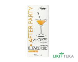 Вітаргінін Афте Паті Solution Pharm розчин для перорального застосування флакон 60 мл