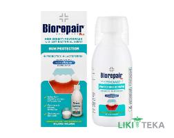 Ополіскувач BioRepair Plus (Біорепейр Плюс) Інтенсивне лікування 250 мл