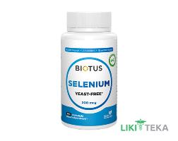 Biotus Selenium (Біотус) Селен без дріжджів капсули по 200 мкг №100