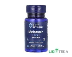 Life Extension (Лайф Екстеншн) Мелатонин пастилки 3 мг фл. №60