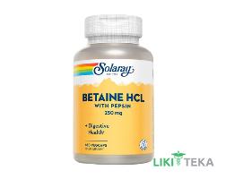 Solaray Betaine HCL with Pepsin (Соларей) Бетаин HCL и пепсин капсулы по 250 мг №180
