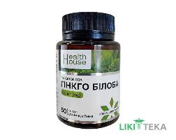 Гінкго Білоба (Health House) Хелз Хаус капсули 80 мг №50