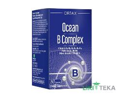 Витамины группы В (Orzax Ocean B Complex) капсулы №50