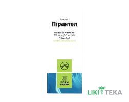 Пирантел Fidem Pharm (Фідем Фарм) сусп. оральн. 250 мг/5 мл фл. 15 мл